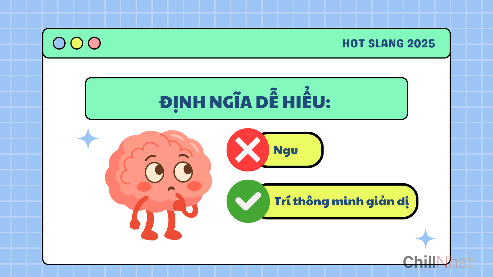 Trí thông minh giản dị