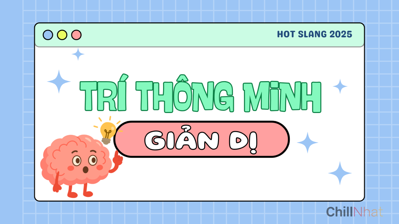 Trí thông minh giản dị