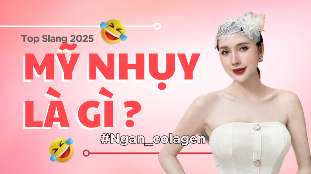 Mỹ Nhụy là gì?