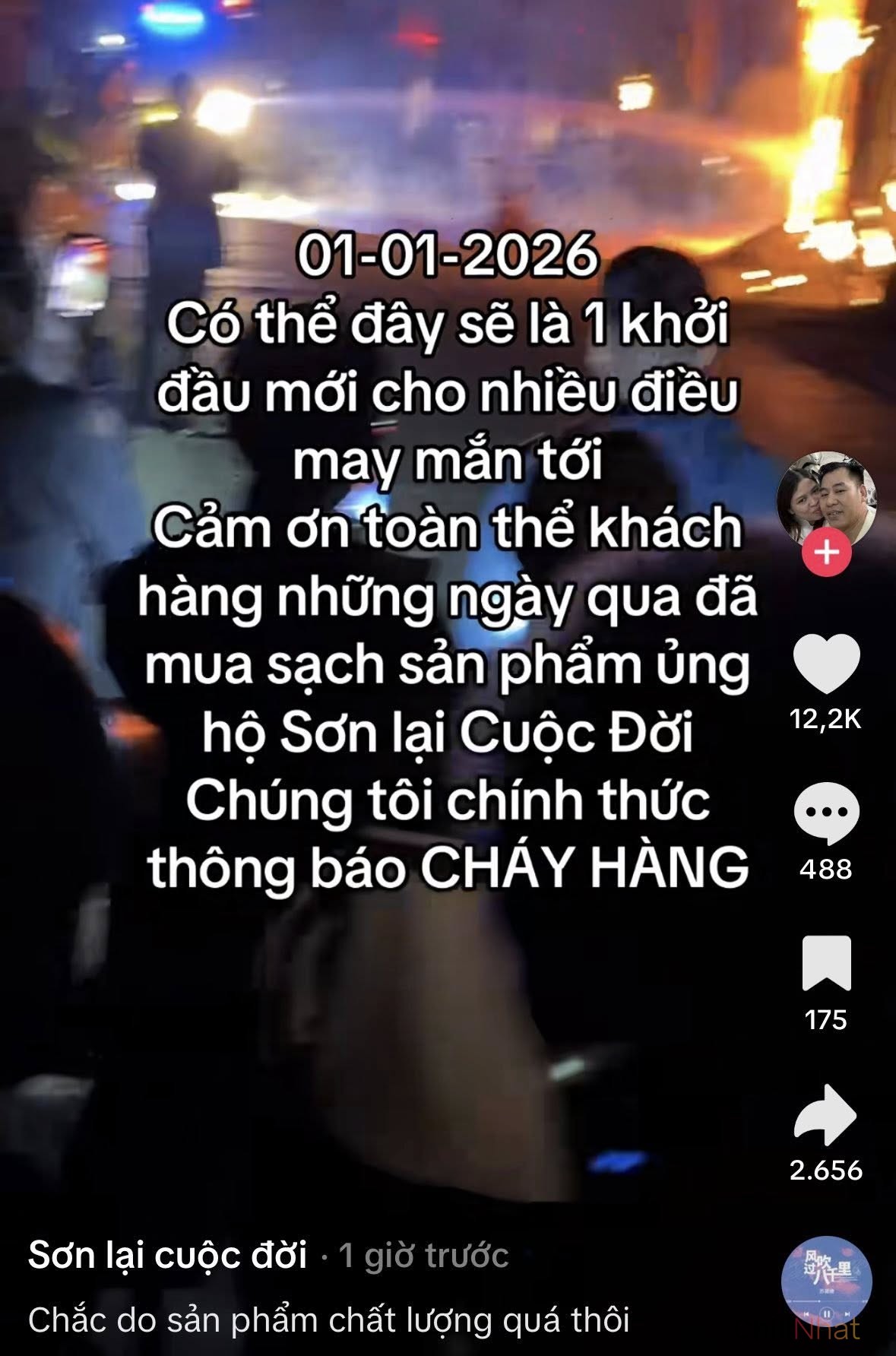 Tiktoker Sơn Lại Cuộc Đời thông báo trên trang cá nhân.